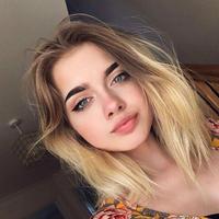 Отзыв от Лейла - виза ДТВ